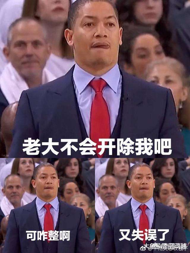 詹姆斯技术犯规送分，孙颖莎主帅怒摔战术板！
